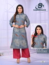 Dairy Don Vol 1 By Sankheswer Viscose Barline Printed Top With Bottom Wholesalers In Delhi